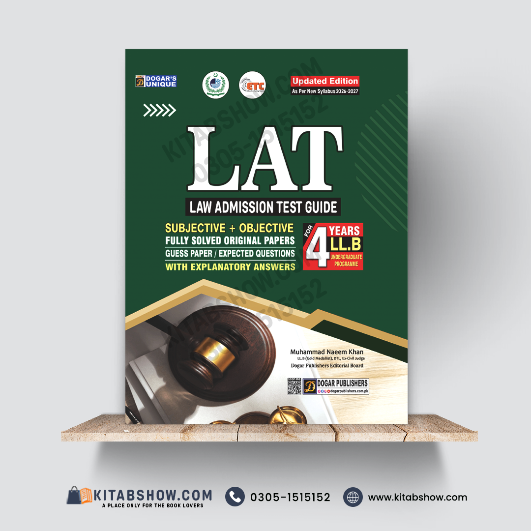 LAT Law Admission Test Guide 2026–2027 (Subjective & Objective) – Latest Edition