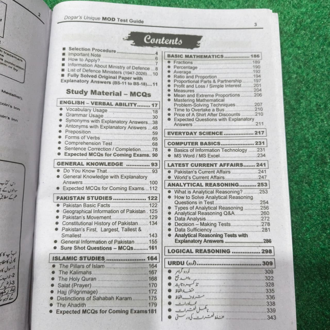 MOD Sub-Inspectors’ Test Guide – Latest Edition by Irshad Ali Khan (Ex-Group Officer, Ministry of Defence)