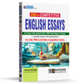 200+ Competitive English Essays | 25 Years Fully Solved CSS/PMS Past Papers | Expected Essays | Prof. Dr. Asif Qadri | Dogar Publishers