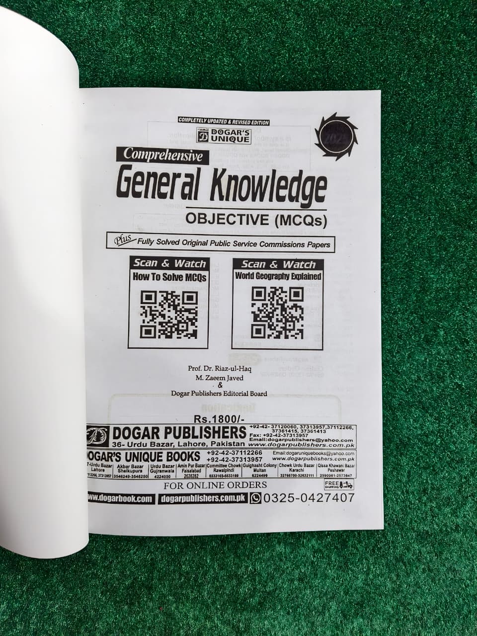 Comprehensive General Knowledge MCQs Latest Edition 2026–2027