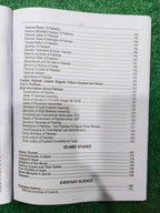 ASF Recruitment Guide by Rai Muhammad Iqbal Hussain