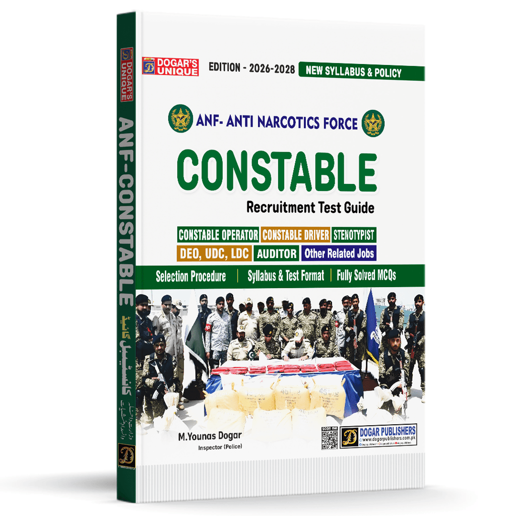 ANF Constable Recruitment Test Guide | Edition 2026–2028 | Anti Narcotics Force | M. Younas Dogar | Dogar Publishers