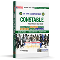 ANF Constable Recruitment Test Guide | Edition 2026–2028 | Anti Narcotics Force | M. Younas Dogar | Dogar Publishers
