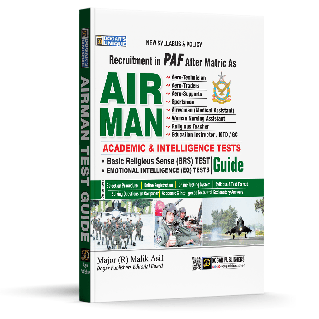 PAF Airman Recruitment Test Guide | Academic & Intelligence Tests | Major (R) Malik Asif | Dogar Publishers