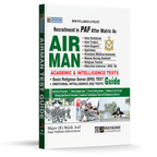 PAF Airman Recruitment Test Guide | Academic & Intelligence Tests | Major (R) Malik Asif | Dogar Publishers
