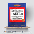 Discovering the World of English Grammar & Composition with Essays & Translation for CSS, PMS, PCS