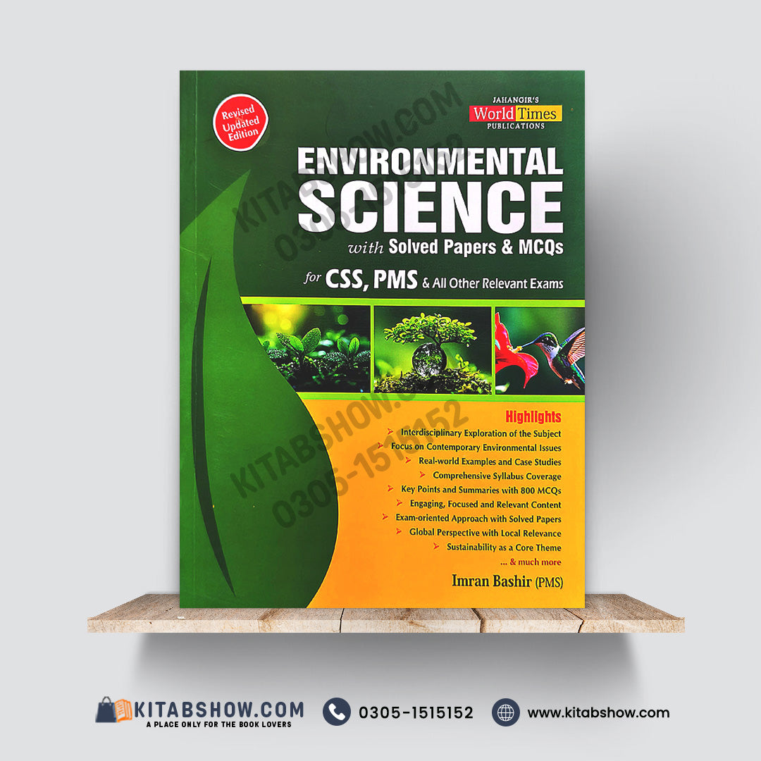 Environmental Science with Solved Papers & MCQs by Imran Bashir (PMS)