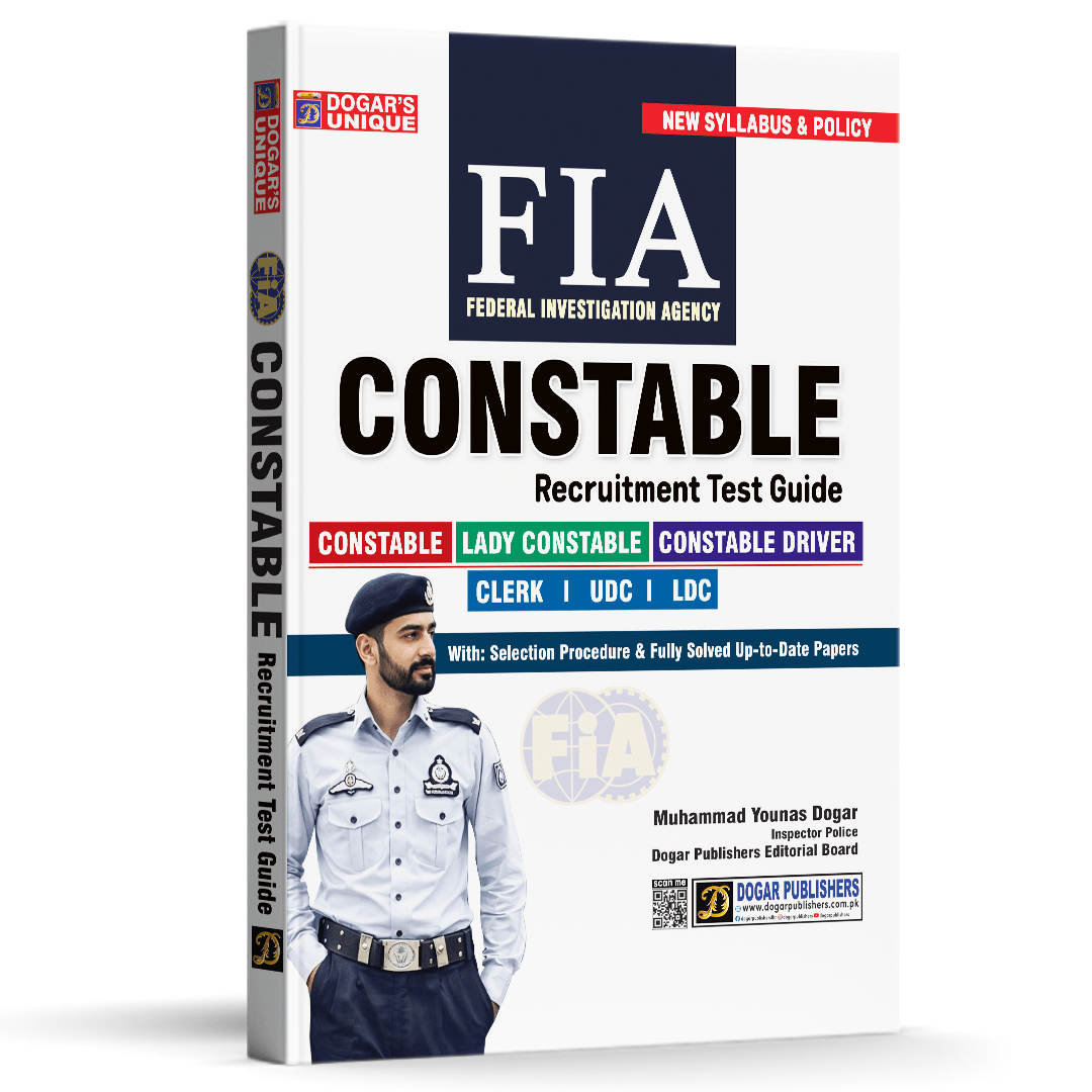 FIA Constable Recruitment Test Guide | Latest Syllabus & Policy | Muhammad Younas Dogar | Dogar Publishers