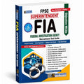 Superintendent FIA Recruitment Test Guide | Objective MCQs | Federal Investigation Agency | New Syllabus & Policy