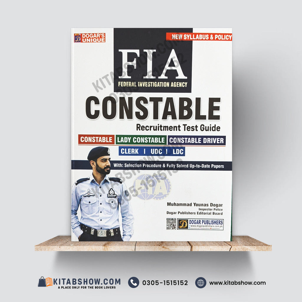 FIA Constable Recruitment Test Guide by Muhammad Younas Dogar