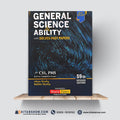 General Science & Ability with solved past papers by Mian Shafiq & Rabbia Shafiq
