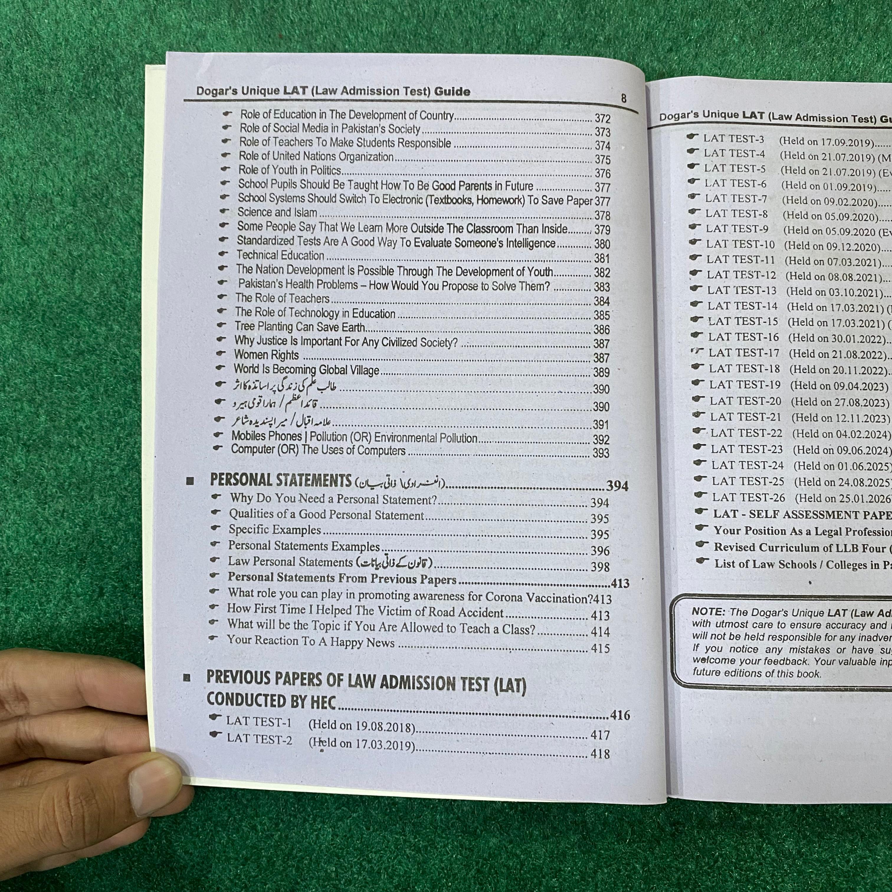 LAT Law Admission Test Guide 2026–2027 (Subjective & Objective) – Latest Edition