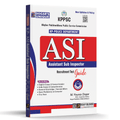 KPPSC ASI Assistant Sub Inspector Recruitment Test Guide | KP Police Department | M. Younas Dogar | Dogar Publishers
