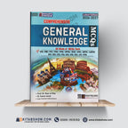 Comprehensive General Knowledge MCQs Latest Edition 2026–2027
