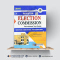 Pakistan Election Commission Recruitment Test Guide