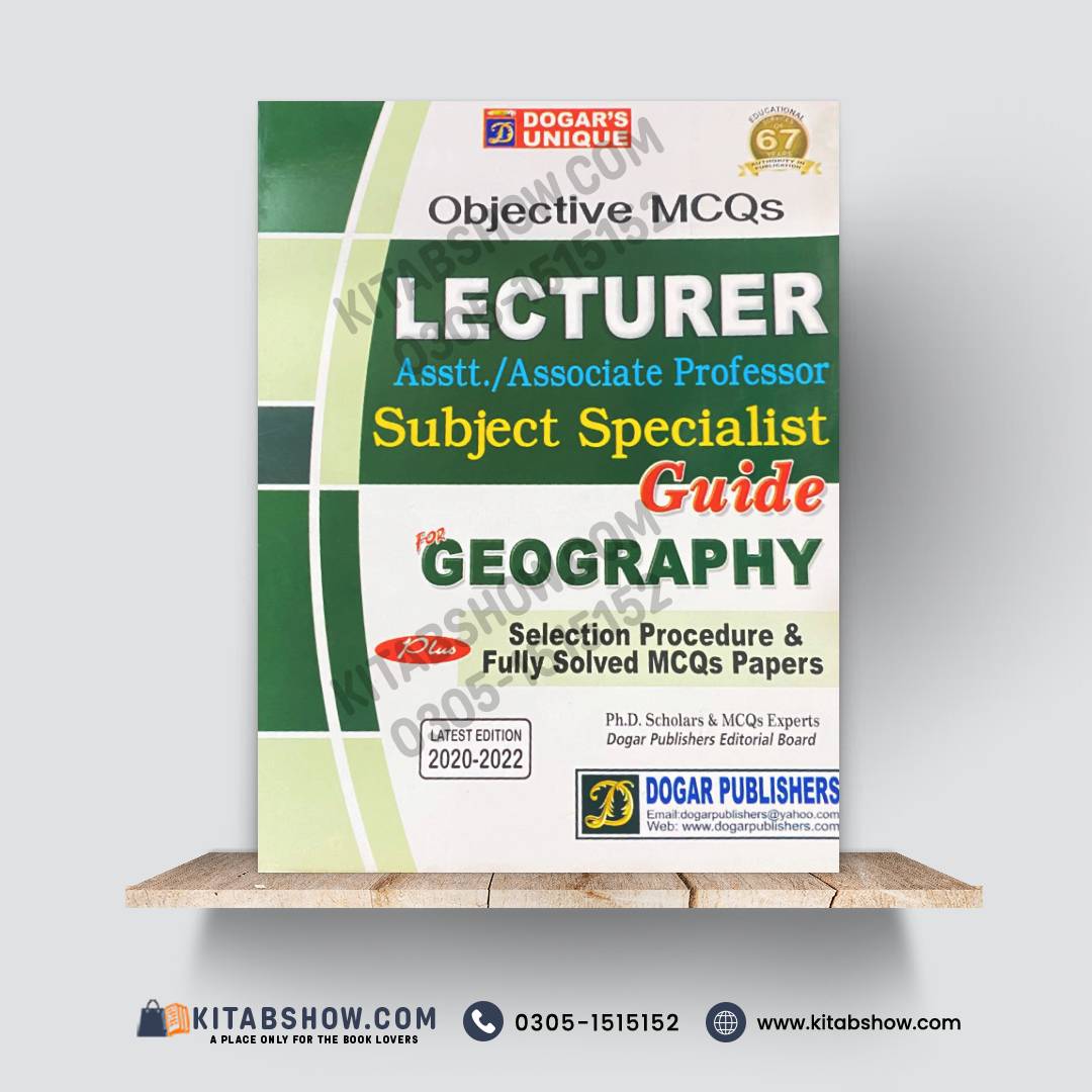 Lecturer, Assistant Professor & Subject Specialist Guide for Geography | Objective MCQs