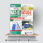 NAT-IE / HAT-UG-E (Pre-Engineering Group) – National & Higher Education Aptitude Test Guide