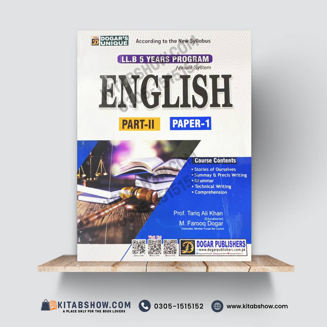 LLB 5 Years Program – English Part-II (Paper-I)