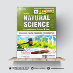 Hi-Brain Natural Science LL.B 4 Years Program Semester-II Book