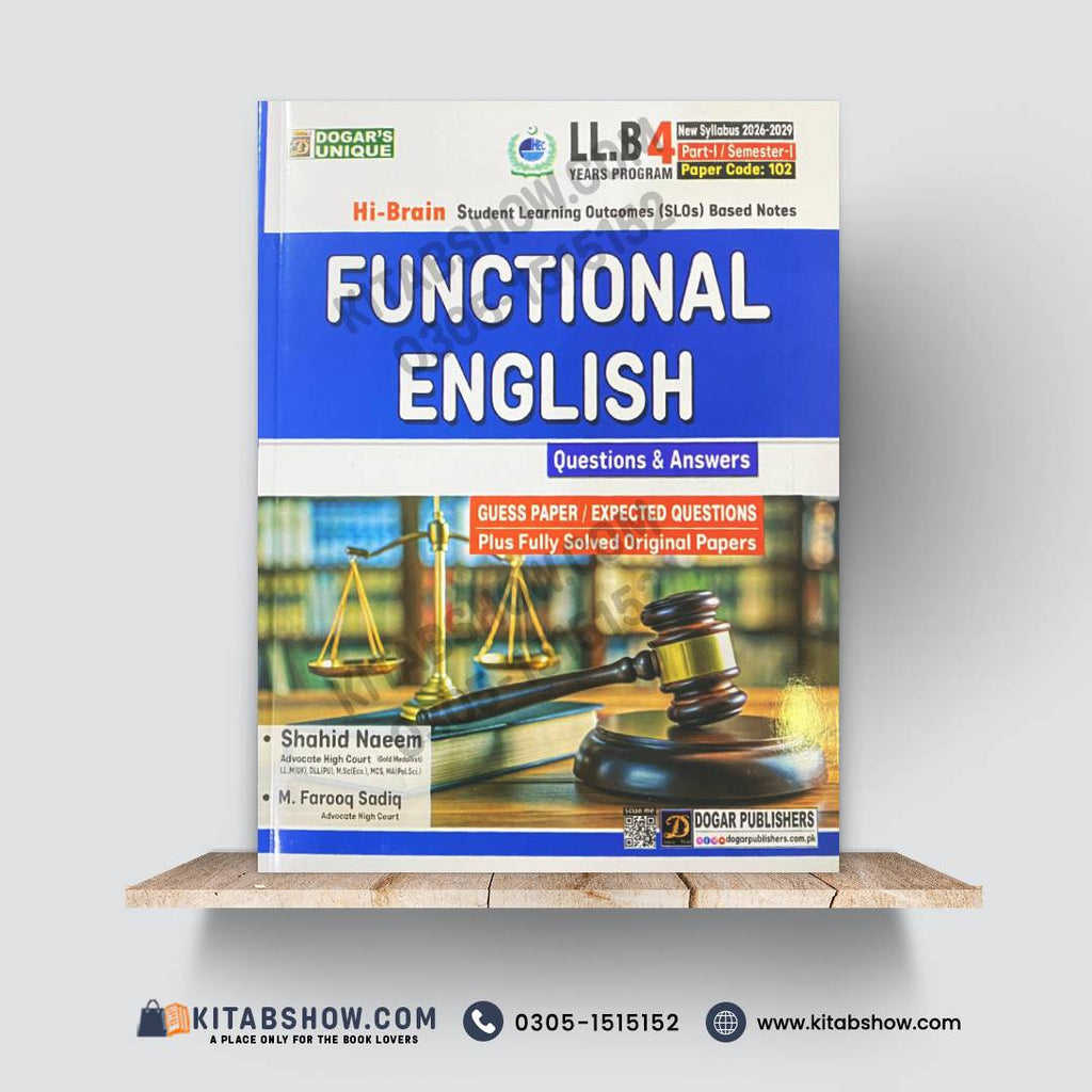 Hi-Brain Functional English LL.B 4 Years Program Part-I Semester-I Book