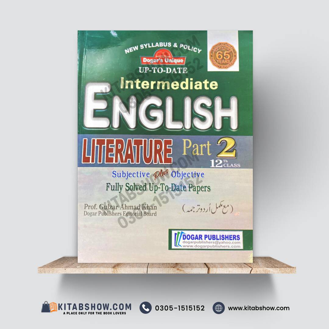 Intermediate English Literature Part 2 (12th Class) – Subjective & Objective Guide
