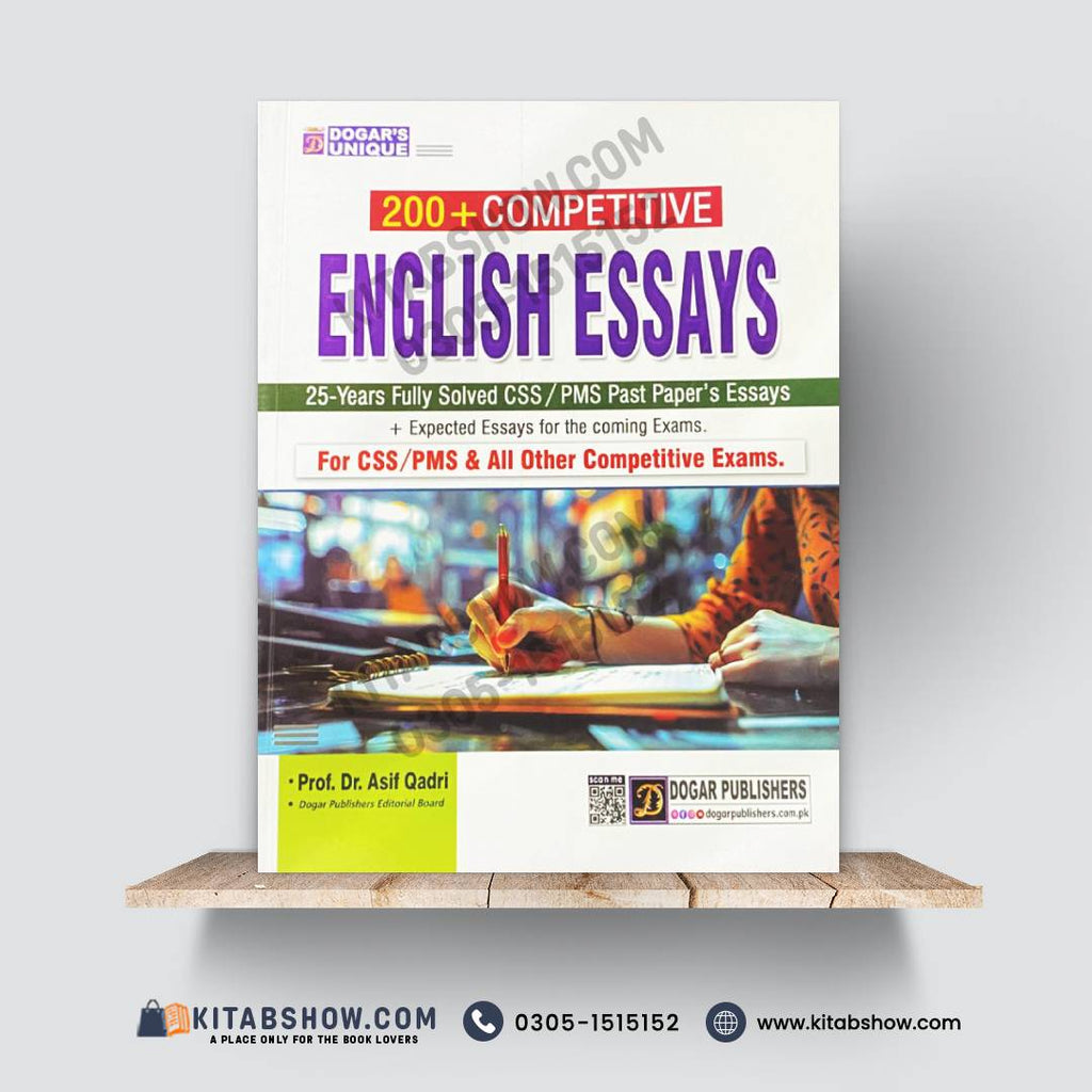 200+ Competitive English Essays