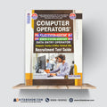 Computer Operators' Recruitment Test Guide | PSA, SSA, Data Entry Operator & Computer Jobs