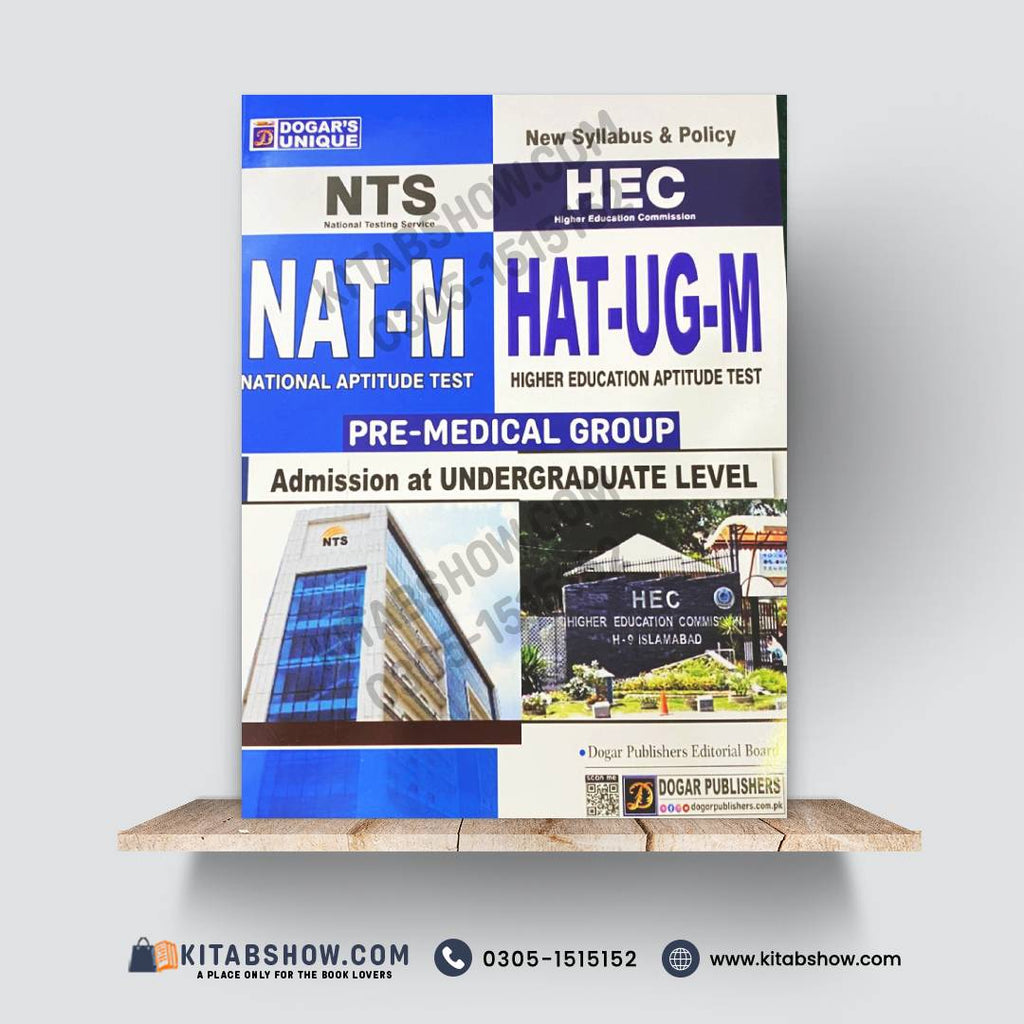NTS NAT-M / HAT-UG-M Pre-Medical Group Guide Book