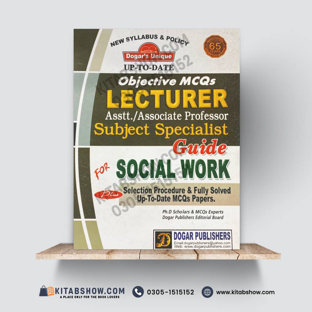 Lecturer Social Work Guide | Objective MCQs for Lecturer, Assistant Professor & Subject Specialist