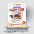 BA/BS (Hons) Pakistan Studies – Up-to-Date Guide with Solved Papers