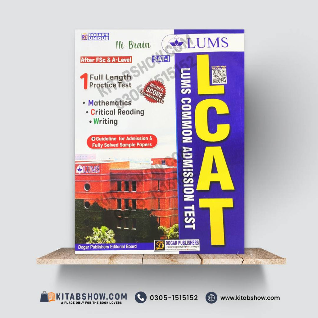 LUMS Common Admission Test (LCAT) Guide – SAT-I