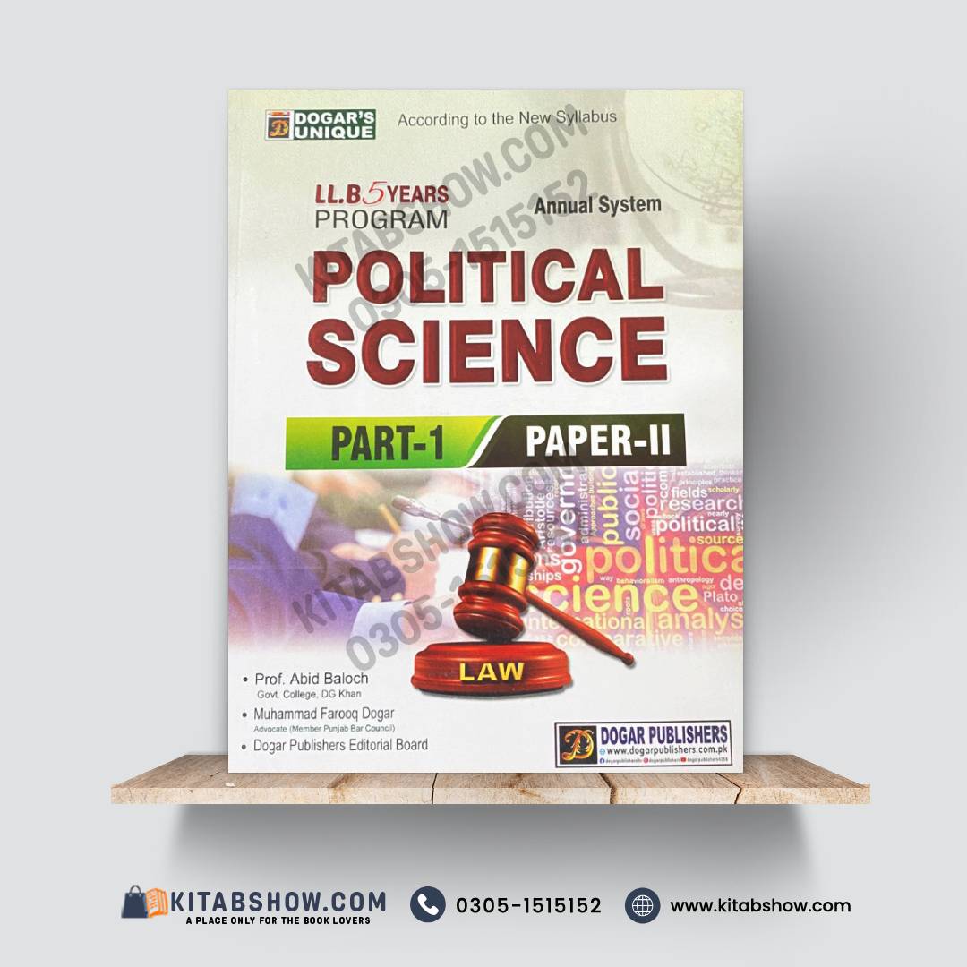 LLB 5 Years Program – Political Science (Part-I / Paper-II) | Annual System