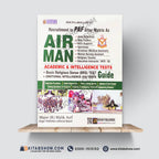 Airman Recruitment in PAF After Matric – Academic & Intelligence Tests Guide