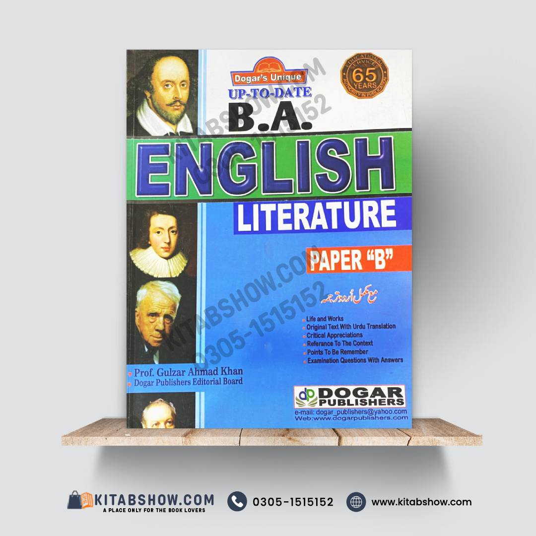 BA English Literature – Paper B (With Urdu Translation)