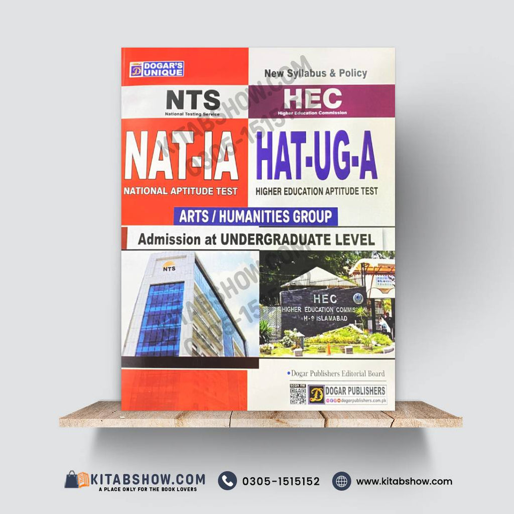 NTS NAT-IA / HAT-UG-A Arts & Humanities Group Guide Book