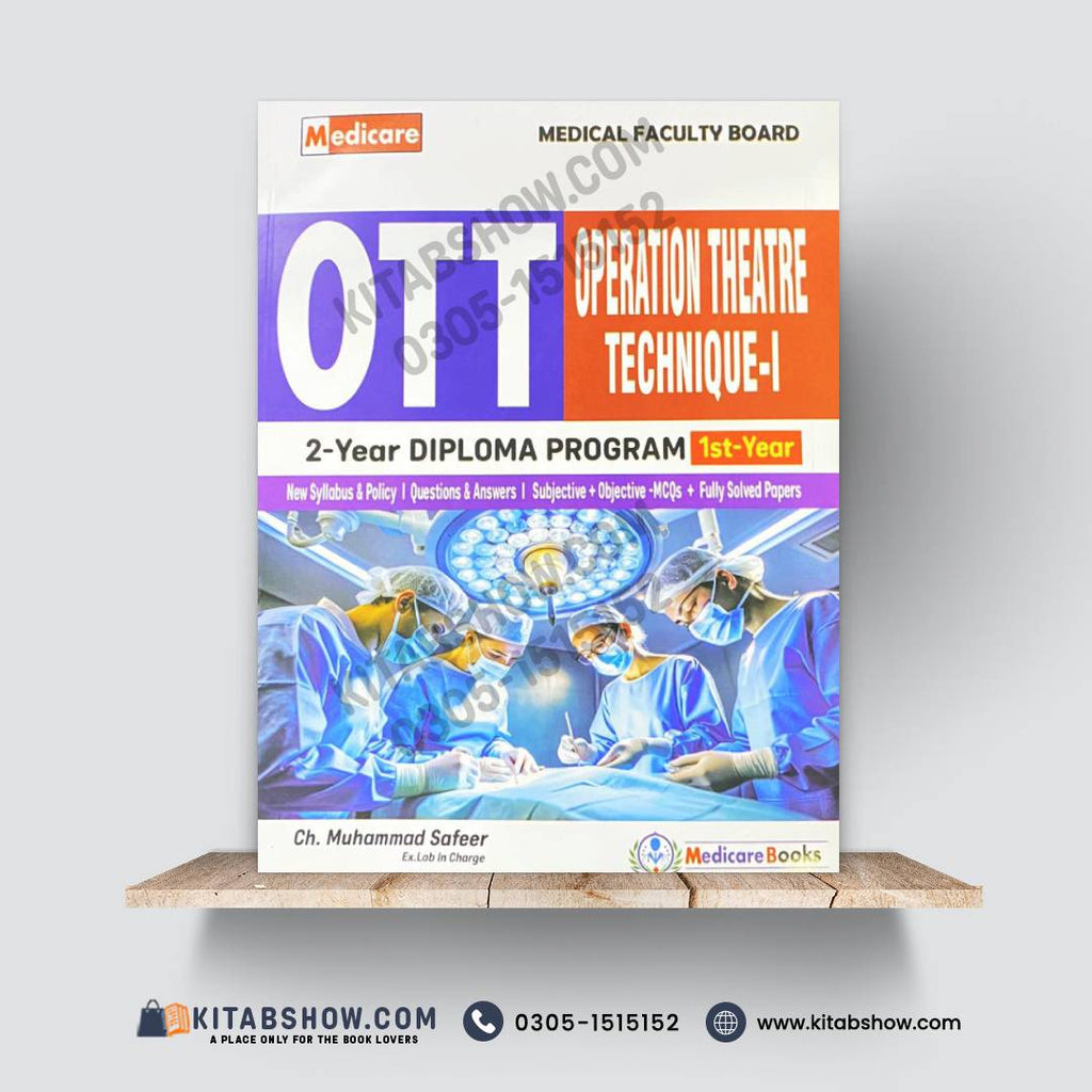 OTT (Operation Theatre Technique-I) – 1st Year | 2-Year Diploma Program