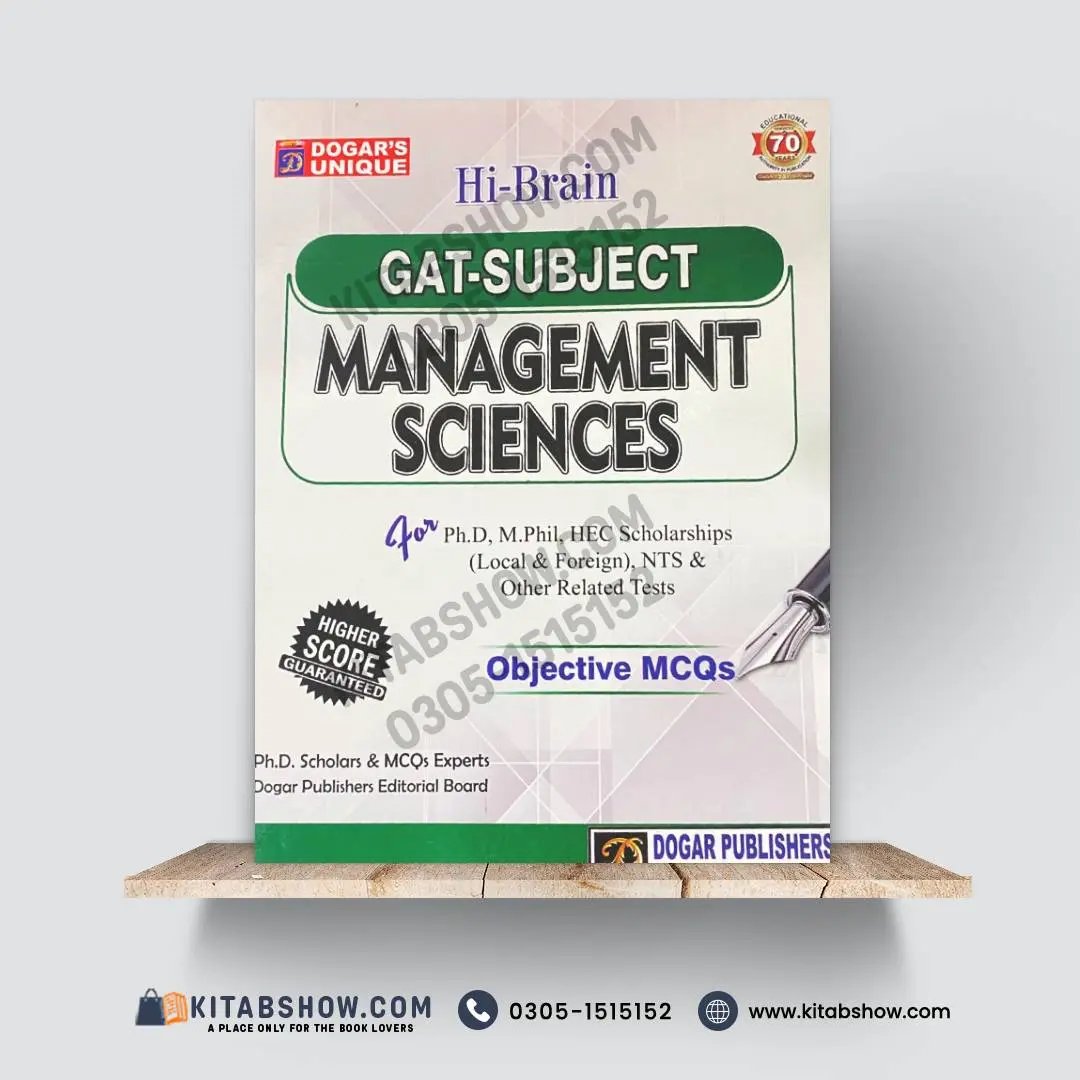 Hi-Brain GAT Subject Management Sciences | Objective MCQs for GAT, NTS & HEC Scholarships