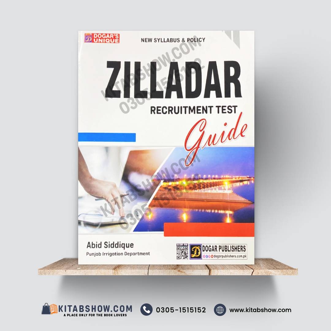 Zilladar Recruitment Test Guide