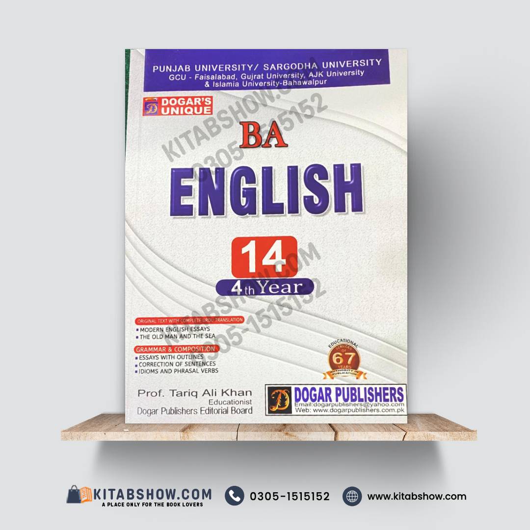 BA English (14 – 4th Year) – Complete Guide with Urdu Translation, Grammar & Composition
