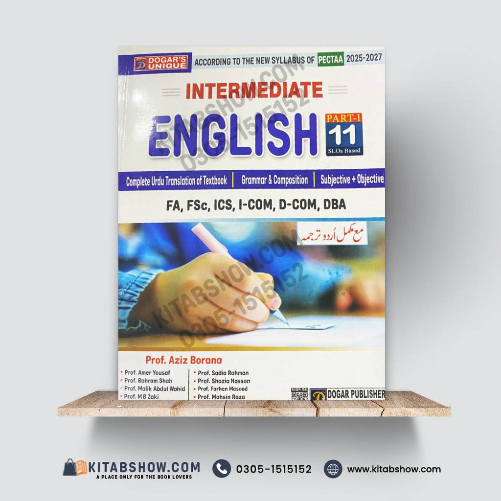 Intermediate English Part-I (11th Class) – SLOs Based Guide with Urdu Translation