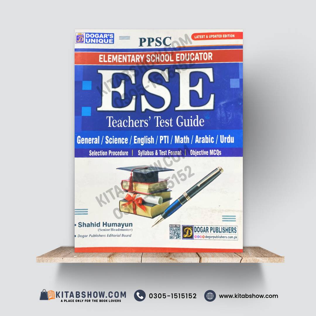 PPSC Elementary School Educator (ESE) Teachers' Test Guide | Complete Preparation Book with Objective MCQs