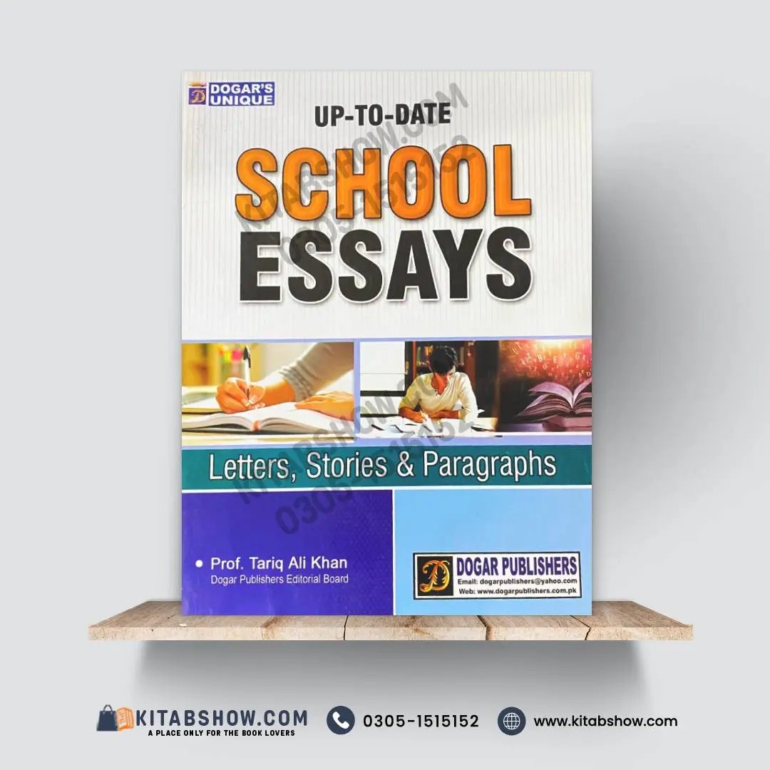 Up-to-Date School Essays | Essays, Letters, Stories & Paragraphs