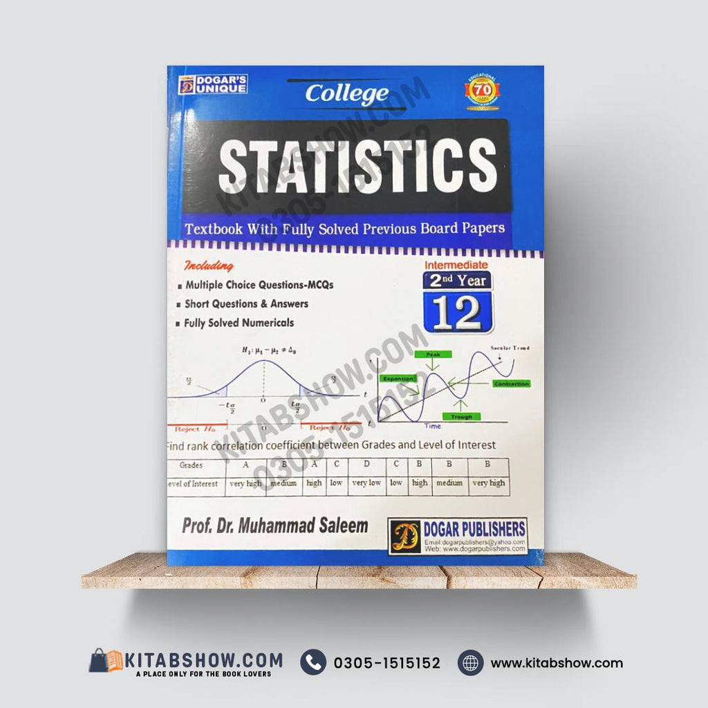 College Statistics (12th Class) – Textbook with Fully Solved Previous Board Papers