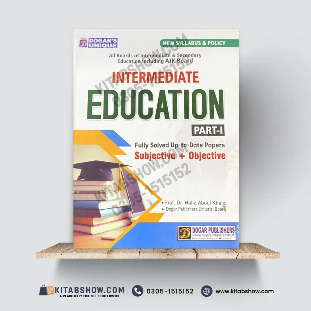 Intermediate Education Part-I – Subjective & Objective Guide