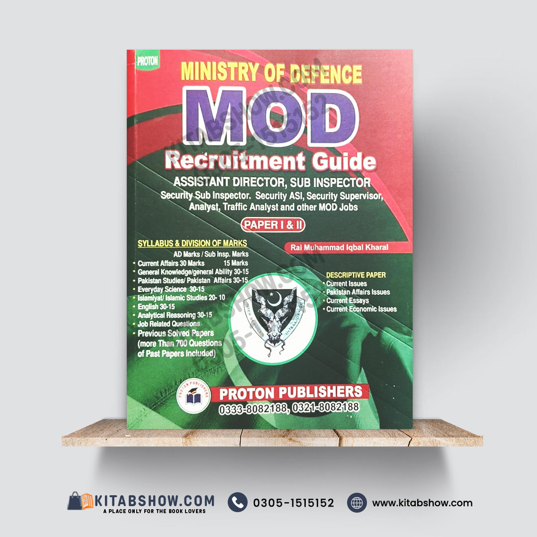 Ministry of Defence Recruitment Guide by Rai Muhammad Iqbal Kharal