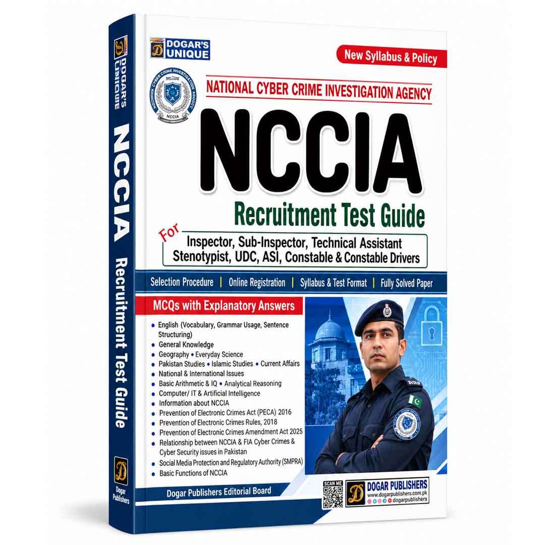 NCCIA Recruitment Test Guide | National Cyber Crime Investigation Agency | Dogar Publishers