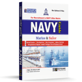 Navy Guide – Marine & Sailor | For Recruitment in Navy After Matric | Major (R) Malik Asif  | Dogar Publishers