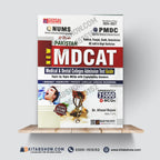New MDCAT Medical & Dental Colleges Admission Test Guide by Dr. Afzal Bajwa