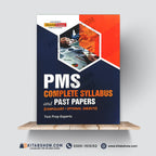 PMS Complete Syllabus and Past Papers (Compulsory + Oprional Subjects)