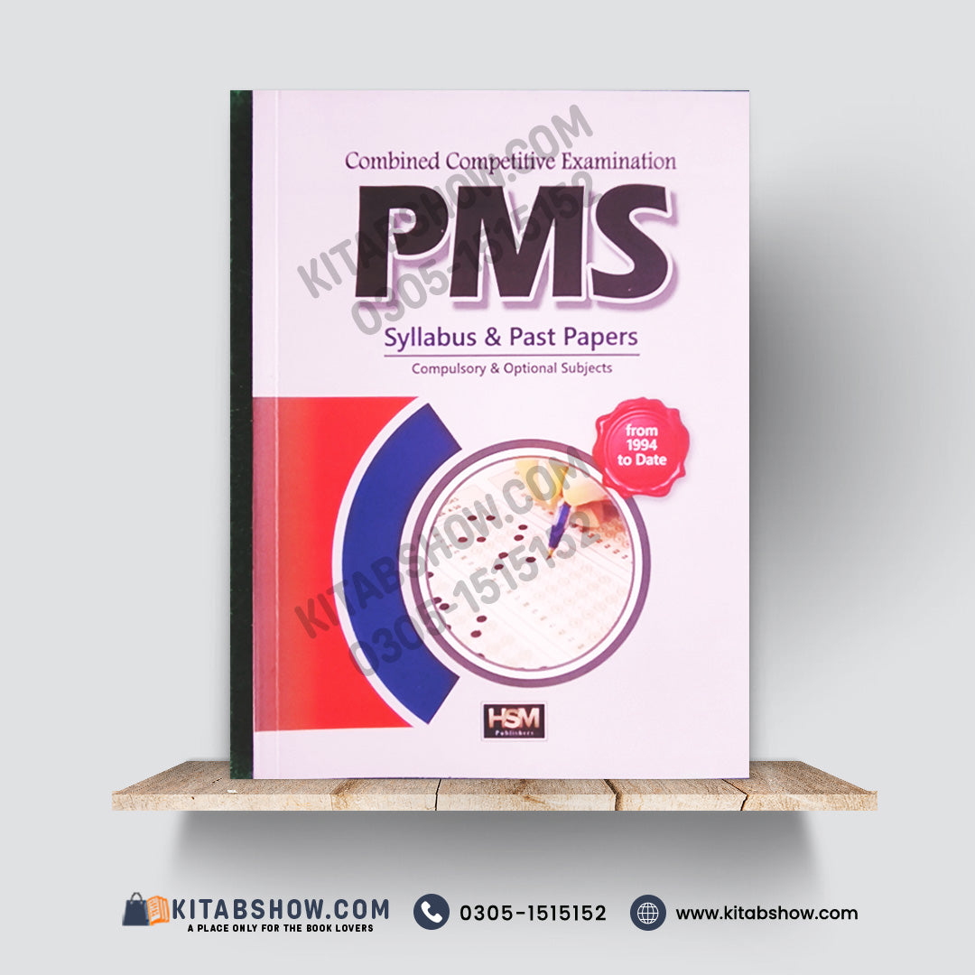 PMS Syllabus & Past Papers From 1994 to Date